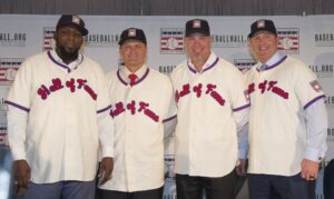 mlb hall of fame class of 2018